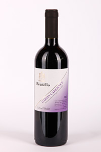 Azienda Agricola Brunello, Garda Cabernet